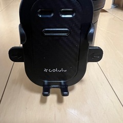 Colulu ベビーカー ドリンクホルダー