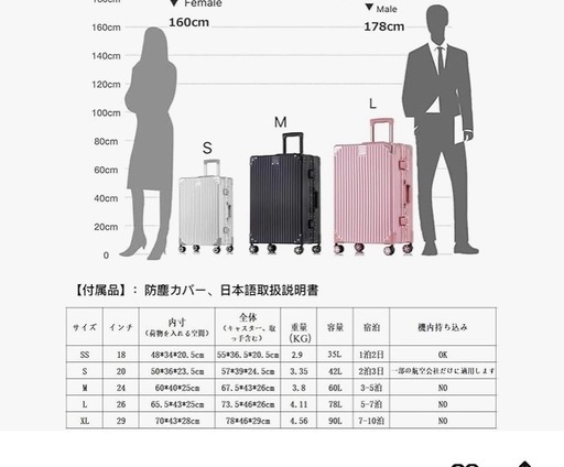 スーツケース アルミフレーム キャリー ケース機内持ち込み ピンク XL
