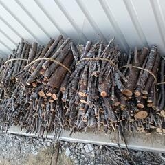 薪（剪定枝）の画像