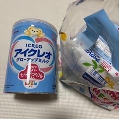 グリコ　アイクレオ　グローアップミルク