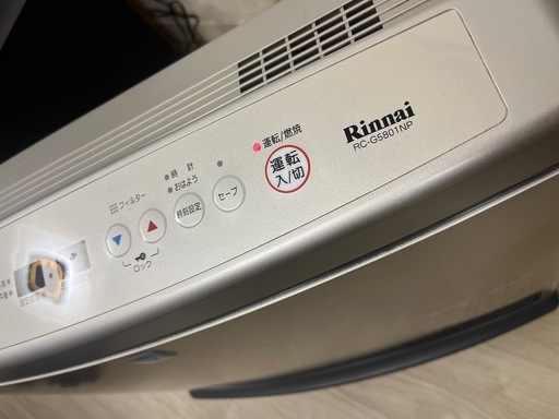 【売却済】リンナイ　ガスファンヒーター