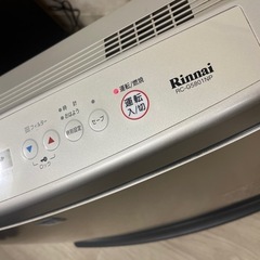 リンナイ　ガスファンヒーターの画像