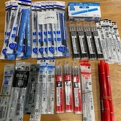 文房具まとめ売り