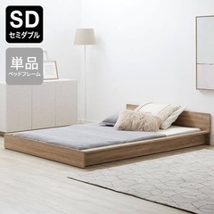セミダブルベットの画像