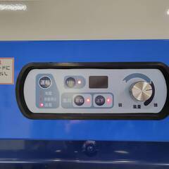 静岡製機 業務用気化式冷風機 RKF711 100V キャスター付き 床置きクーラー動作確認済 24l菊NSの画像