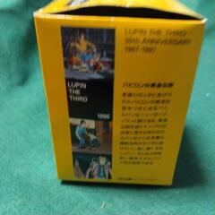 ルパン三世グラスの画像