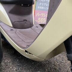実働　現状販売　ディオチェスタ　AF62 クリーム　格安　自賠責７ヶ月付き　乗って帰れますの画像