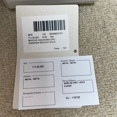 大人気LOEWEイエローゴールドブローチの画像