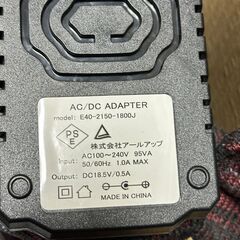 ⭐️新品⭐️ 電動除雪機 折り畳み 充電式 バッテリー2個の画像
