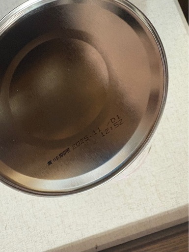 新品　粉ミルク　はいはい　三缶セット