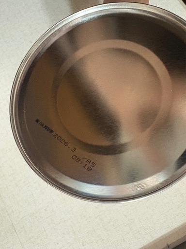新品　粉ミルク　はいはい　三缶セット