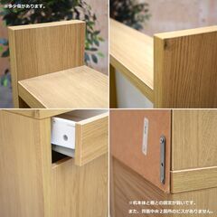 ≪zyt1925ジ限-中≫ IKEA/イケア ワークデスク 幅105cm MICKE/ミッケ ワークステーション オーク調ナチュラル 892.781.98 (203.950.53 + 603.950.51)　PCデスク/学習机/中古家具/宮城県仙台市 70215-18の画像