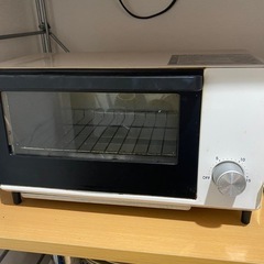 オーブントースター