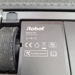 iRobot Braava 381j 床拭きロボ ブラック