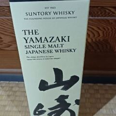 山崎