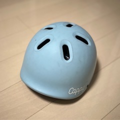 子供用ヘルメットCappy petit 44-50cmの画像