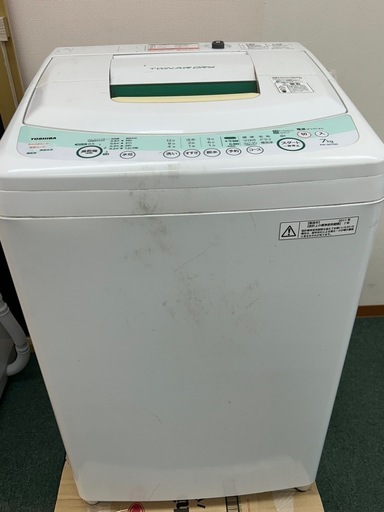 稼働品　東芝　洗濯機　AW-507　7キロ　2011年製