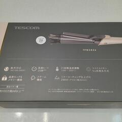 ★新品【テスコム】ヘアアイロン　2WAY 　店頭販売のみの画像