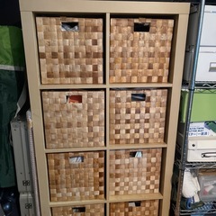 IKEA 収納ラック
