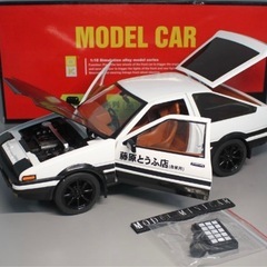 AE86.GT-R R50