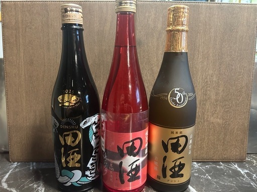 田酒\n