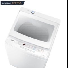 コンフィー（COMFEE）全自動洗濯機6kg一人暮らし部屋干し 風乾燥