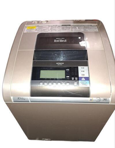 【超大容量 美品】2013年 10kg HITACHI 乾燥機能付き  全自動電気洗濯機 引取限定！