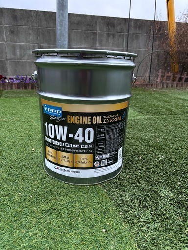 バイク用エンジンオイル