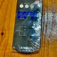 ヤマハテレビサラウンドスピーカーの画像