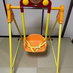 アンパンマンブランコ