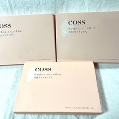 【新品未使用】COSS コス アクアゲルクレンズ クレンジング ...