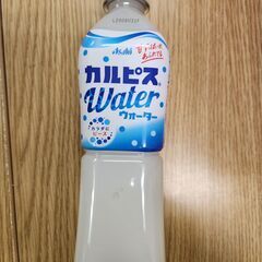 アサヒ飲料　カルピスウォーター　1ケース　24本