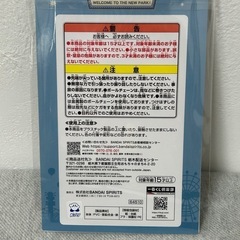 星のカービー　キーホルダーの画像