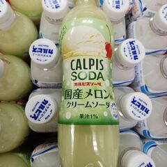 ASAHI飲料　カルピスウォーター16本　+　メロンソーダー10本　