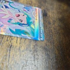 ルチアのアピールSAR　ポケモンカードの画像