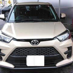 低走行!超美車!トヨタ ライズ 赤字出品！