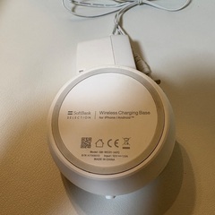 ワイヤレス充電 の画像
