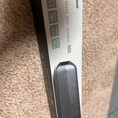 ワイヤレススピーカー