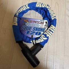 バイク盗難防止チェーン