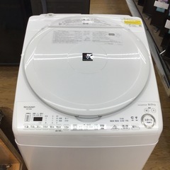 #B-86【ご来店頂ける方限定】SHARPの8、0Kg洗濯乾燥機です