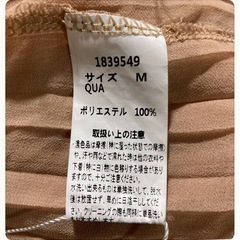 ꒰未使用꒱AnRY anrii アジアンシースルー エスニック トップス肌色系の画像