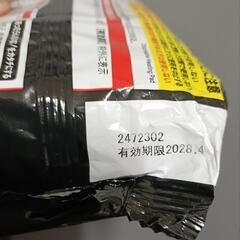 桐灰カイロ　マグマ（10枚入）の画像