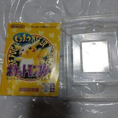ポケモンピカチュウ箱のみ（ソフトなし）の画像