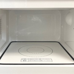 （商談中）イオン　電子レンジ　HC-TMT181-WHの画像