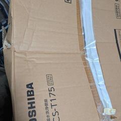 TOSHIBA ウォシュレット SCST175の画像