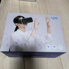 VRゴーグル