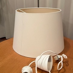 ランプシェード+コード