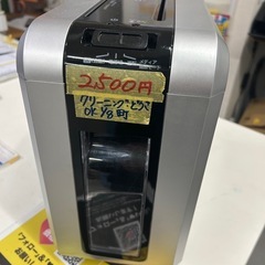 【シュレッダー】★クリーニング済み【管理番号12302】