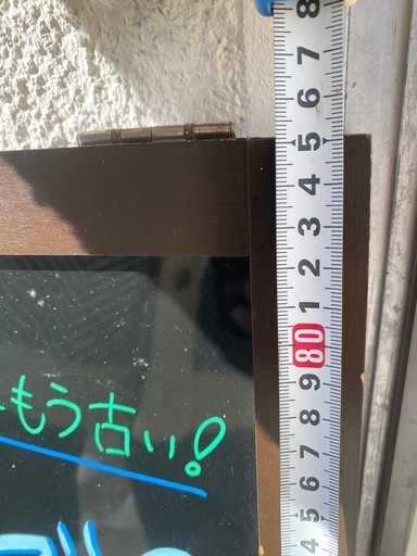 看板　カフェ看板　2つセット　バラでも可能です