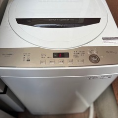 中古】京都市の冷蔵庫を格安/激安/無料であげます・譲ります｜ジモティー